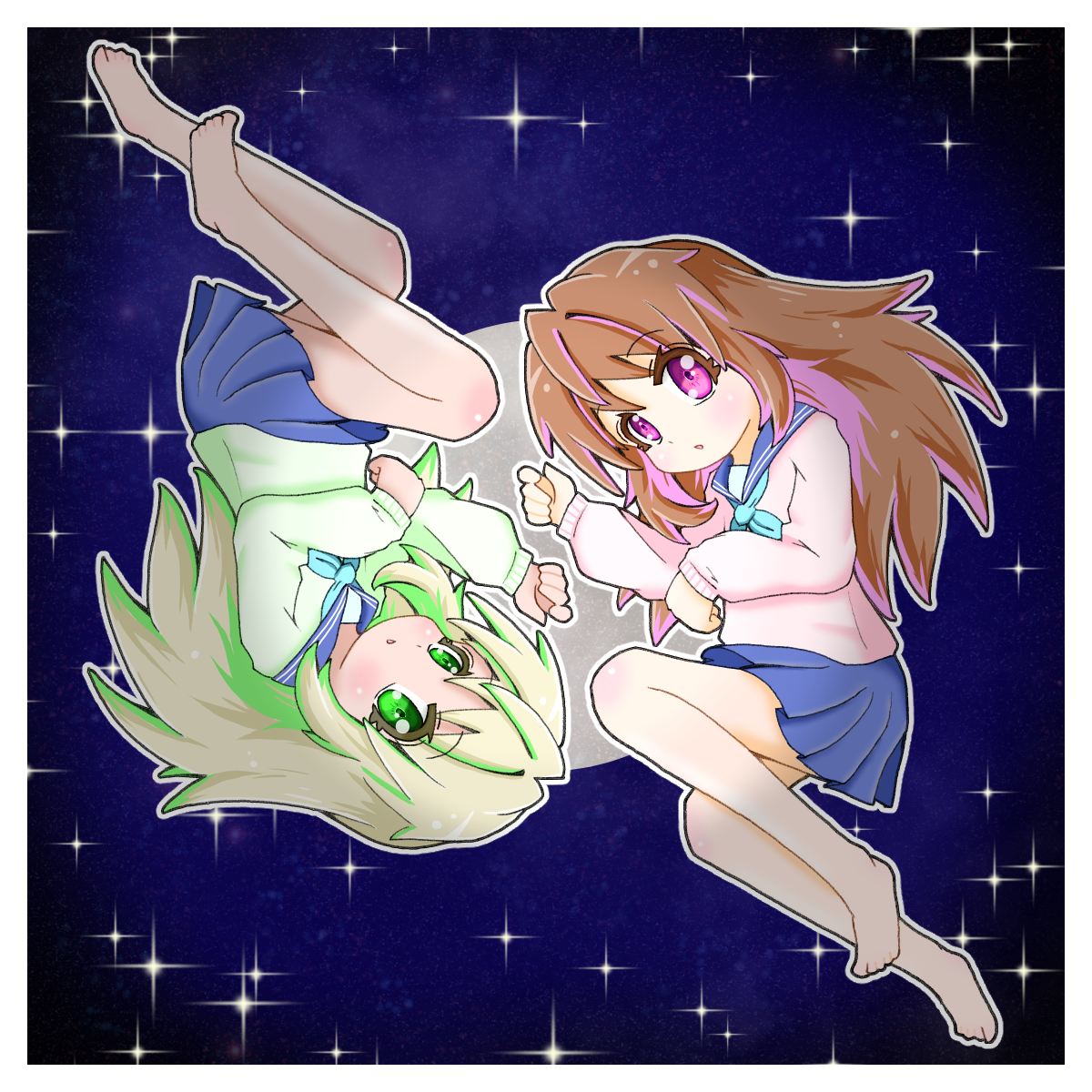 ふたりの宇宙（＋差分）