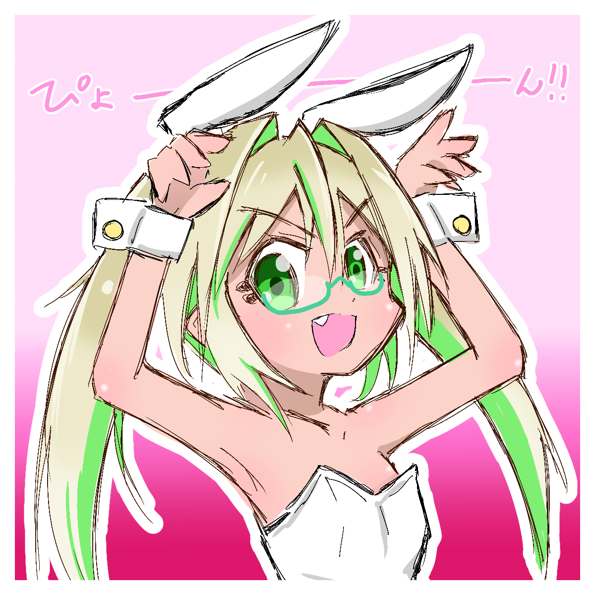 らくがき2025（10枚）